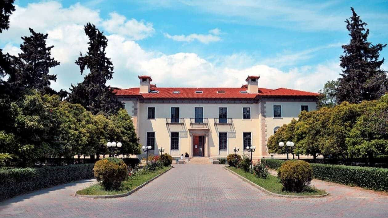 Harokopio University of Athens main campus
