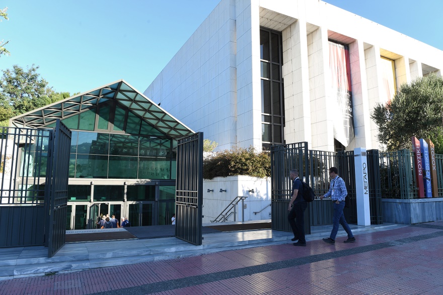 Megaron entrance during the day