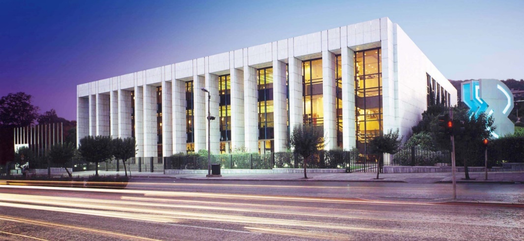 Megaron Athens International Conference Centre exterior
