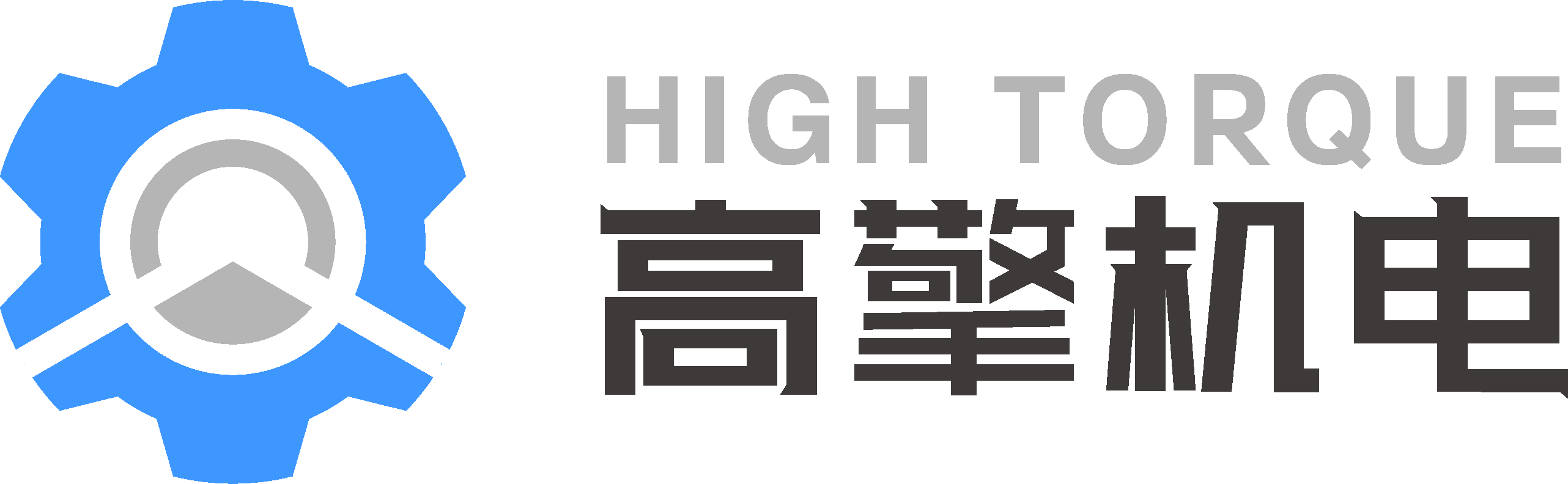 High Torque